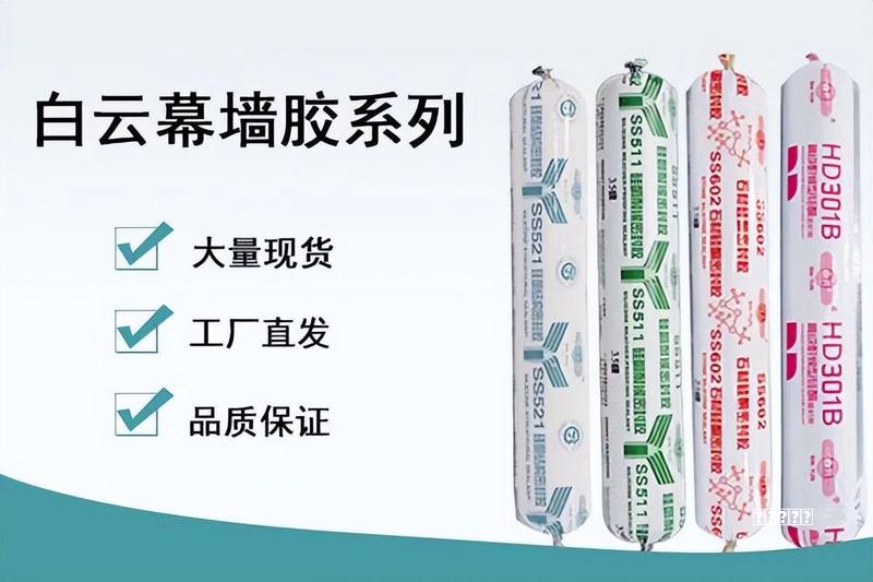 门窗五金品牌有（哪些?）最新排名正式发布